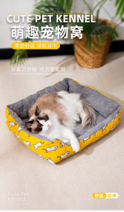 TUXTOOX Cozy Raised Edge Pet Bed, Soft Plush Bolster Sofa Bed for Cats & Small Medium Dogs, High Resilience Shape Retention Bed, Breathable & Moisture-Proof Non-Slip Bottom, Lightweight Portable Sleeping Cushion