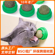 TUXTOOX 4-in-1 Rotatable Catnip Wall Balls, Natural Silvervine & Gall Fruit Cat Chew Toy, Dust-Proof Self-Adhesive Dental Cleaning Cat Ball, Stress Relief Hairball Remover Interactive Cat Treat Set