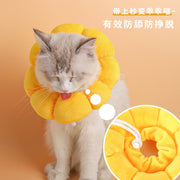 TUXTOOX ellow Soft Cat Recovery Collar, Adjustable Lightweight Elizabethan Cone, Breathable Anti-Licking Protective Collar, Comfortable Wound Healing Neck Cone for Post-Surgery Recovery for Cats & Small Pets S/M/L