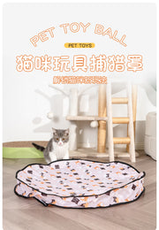 TUXTOOX Interactive Cat Hunting Cover Toy Set, Motion-Activated Sound Plush Ball with Hidden Chase Mat, Immersive Hide and Seek Cat Game, Collapsible Space-Saving Indoor Exercise Toy for Cats