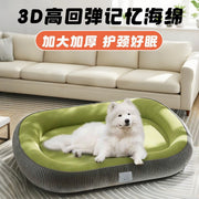 TUXTOOX Orthopedic Dog & Cat Bed with 4D Memory Foam, Thick 14cm Bolster Support Pet Bed, Breathable Cooling Skin-Friendly Plush Bed, Anti-Sagging & Machine Washable Deep Sleep Mattress for Small Medium Large Pets