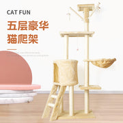 TUXTOOX Luxury Full Sisal Cat Tree Tower, Multi-Level Cat Condo with Hammock, Elevated Perch, Ladder & Hanging Toys, Stable Heavy Duty Scratching Post Activity Center for Indoor Cats