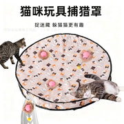TUXTOOX Interactive Cat Hunting Cover Toy Set, Motion-Activated Sound Plush Ball with Hidden Chase Mat, Immersive Hide and Seek Cat Game, Collapsible Space-Saving Indoor Exercise Toy for Cats