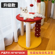 TUXTOOX Creative Candy-Inspired 2-Tier Cat Tree, Artistic Multi-Level Cat Tower with Natural Sisal Scratching Posts, Soft Teddy Velvet Lounge Platform & Hanging Teaser Ball, Stylish Indoor Cat Activity Center for Home Decor