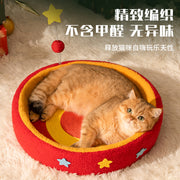 TUXTOOX Woven Cat Bed Basket with Hanging Toy Ball, Cozy Round Plush Pet Nest, Wear-Resistant Breathable Handwoven Cat Lounger, Lightweight Portable Stylish Indoor Sleeping Bed for Small Cats & Pets