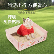 TUXTOOX Disposable Foldable Cat Litter Box, Thickened Waterproof Cardboard Cat Litter Tray, Large Capacity Portable Leak-Proof Cat Toilet, Odor Reduction Travel & Daily Temporary Litter Box for Indoor Cats（Random Pink or Blue）