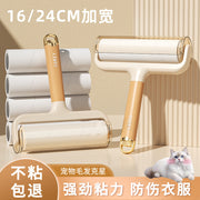 TUXTOOX et Hair Lint Roller with 2 Refills, Extra Sticky Disposable Lint Remover, Portable Efficient Cleaner for Pet Fur, Lint, Dust, Fuzz on Clothes, Sofa, Carpet, Car Seat & Bedding