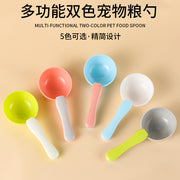 TUXTOOX 1 Cup Pet Food Scoop with Bag Sealing Clip, Food-Grade Reusable Measuring Spoon, Multi-Purpose Accurate Feeding Cup for Dog Cat Dry Food, Wet Food & Liquid Feeding