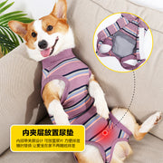 TUXTOOX Dog Recovery Suit, Breathable Anti-Licking Post-Surgery Onesie, Soft Stretch Wound Protective Clothing, Comfortable Cone Alternative with Open Back Design, Washable Recovery Wear for Small Medium Large Dogs