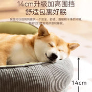 TUXTOOX Orthopedic Dog & Cat Bed with 4D Memory Foam, Thick 14cm Bolster Support Pet Bed, Breathable Cooling Skin-Friendly Plush Bed, Anti-Sagging & Machine Washable Deep Sleep Mattress for Small Medium Large Pets