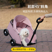 TUXTOOX 2-in-1 Foldable Pet Trolley & Shopping Cart, Lightweight Portable Pet Stroller with Adjustable Sunshade Canopy, Breathable Mesh Anti-Stress Outdoor Travel Carrier for Small Pets Up to 15 Lbs