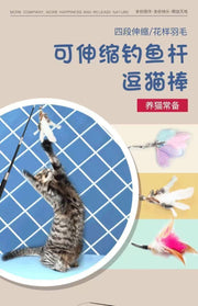 TUXTOOX 71 Inch Extra Long Telescopic Cat Wand Toy Set, Retractable Carbon Fiber Cat Teaser with Worm, Flower & Feather Replacement Refills, Anti-Slip Ergonomic Handle Interactive Bonding Exercise Toy for Indoor Cats