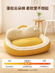 TUXTOOX Washable Plush Pet Bed Sofa, Soft Calming Pet Nest with Raised Bolster Support, Non-Slip Warm Cozy Sleeping Bed for Cats & Small Medium Dogs