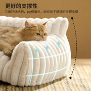 TUXTOOX Luxury Striped Plush Pet Sofa Bed, High Resilience Ergonomic Bolster Nest, Removable Washable Cover Soft Warm Indoor Dog Cat Bed