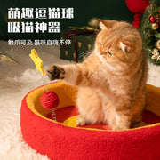 TUXTOOX Woven Cat Bed Basket with Hanging Toy Ball, Cozy Round Plush Pet Nest, Wear-Resistant Breathable Handwoven Cat Lounger, Lightweight Portable Stylish Indoor Sleeping Bed for Small Cats & Pets