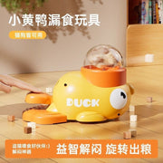 TUXTOOX Duck-Shaped Interactive Pet Treat Dispenser Puzzle Toy, Slow Feeder Anti-Bloat IQ Enrichment Toy, Durable Food-Grade Interactive Energy Burning Play Toy for Indoor Dogs and Cats