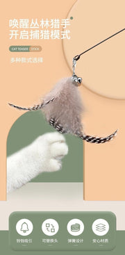 TUXTOOX Interactive Cat Teaser Wand with Natural Feathers & Bell, Flexible Spring Wooden Handle Cat Toy, Detachable Replaceable Feather Attachment Interactive Hunting Play Toy for Indoor Cats