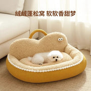 TUXTOOX Washable Plush Pet Bed Sofa, Soft Calming Pet Nest with Raised Bolster Support, Non-Slip Warm Cozy Sleeping Bed for Cats & Small Medium Dogs