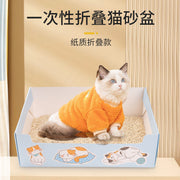 TUXTOOX Disposable Foldable Cat Litter Box, Thickened Waterproof Cardboard Cat Litter Tray, Large Capacity Portable Leak-Proof Cat Toilet, Odor Reduction Travel & Daily Temporary Litter Box for Indoor Cats（Random Pink or Blue）