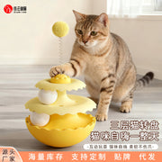 TUXTOOX Interactive Cat Treat Dispensing Puzzle Toy, Wobble Slow Feeder Cat Toy with Feather Teaser & Catnip Ball, Indoor Boredom Relief Mental Stimulation Rolling Play Toy for Cats