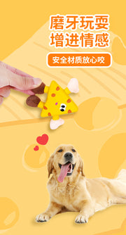 TUXTOOX Soft Latex Plush Squeaky Dog Toy, Cute Dessert Interactive Chew Toy, Bite Resistant Teeth Cleaning & Stress Relief Pet Toy, Lightweight Portable Play Toy for Small & Medium Dogs - Cheese/Toast/Donut