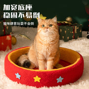 TUXTOOX Woven Cat Bed Basket with Hanging Toy Ball, Cozy Round Plush Pet Nest, Wear-Resistant Breathable Handwoven Cat Lounger, Lightweight Portable Stylish Indoor Sleeping Bed for Small Cats & Pets