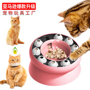 TUXTOOX Interactive Slow Feeder Cat Bowl, Raised Rotating Puzzle Food Dispenser Toy, Anti-Choking Non-Slip Cat Feeding Bowl for Healthy Eating, Mental Stimulation and Boredom Relief – Pink