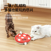 TUXTOOX Smart Electric Hide and Seek Cat Toy, Infrared Motion Activated Automatic Pop-Up Feather Interactive Game Toy, Anti-Slip USB Rechargeable Indoor Cat Exercise Stress Relief Toy