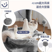 TUXTOOX Multi-Level Cat Tree Activity Center with Sisal Scratching Post & Self-Groomer Brush, Minimalist Grey Plush Cat Tower with Top Perch, Hammock & Private Condo, Stable Anti-Tip Indoor Cat Furniture for Indoor Cats