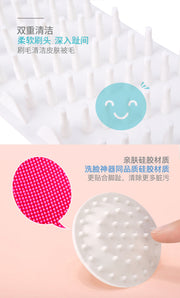 TUXTOOX Semi-Automatic Dog Paw Cleaner Cup, Portable Pet Foot Washer with Rotating Soft Silicone Brush, Manual Mud Dirt Remover Cleaning Tool for Small Dogs & Puppies, White & Red