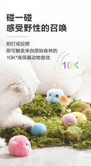 TUXTOOX USB Rechargeable Interactive Cat Toy Ball, Motion Activated Plush Sound Cat Ball, Durable Bite-Resistant Automatic Hunting Exercise Toy, Self-Play Boredom Relief Toy for Indoor Cats & Kittens