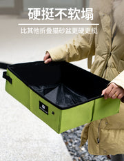TUXTOOX Portable Foldable Cat Litter Box, Large Capacity Waterproof Travel Cat Toilet, 600D Leak-Proof Outdoor Litter Pan, Durable Easy-Clean Travel Cat Potty for Cats Up to 20 lbs