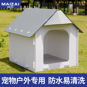 TUXTOOX Foldable Waterproof Outdoor Cat House, Extra Large Weatherproof Insulated Feral Cat Shelter, Windproof Heat Resistant Durable Oxford Fabric Pet Nest for Backyard, Porch, Garage & Outdoor Street Cats