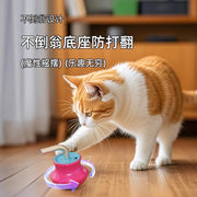 TUXTOOX Interactive Tumbler Laser Cat Toy, Automatic 360° Rotating Laser Pointer & Feather Wand, Smart Motion Sensing Auto-Off Self-Righting Cat Toy, USB Rechargeable Indoor Exercise Boredom Relief Toy for Cats