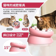 TUXTOOX Interactive Slow Feeder Cat Bowl, Raised Rotating Puzzle Food Dispenser Toy, Anti-Choking Non-Slip Cat Feeding Bowl for Healthy Eating, Mental Stimulation and Boredom Relief – Pink