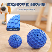 TUXTOOX Honeycomb Texture Dog Chew Ball Toy, Squeaky Interactive Bounce Rubber Ball, Durable Teeth Cleaning Teething Play Toy, Irregular Jumping Enrichment Toy for Small Medium Large Aggressive Chewers