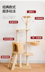 TUXTOOX Luxury Full Sisal Cat Tree Tower, Multi-Level Cat Condo with Hammock, Elevated Perch, Ladder & Hanging Toys, Stable Heavy Duty Scratching Post Activity Center for Indoor Cats