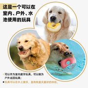 TUXTOOX Donut Shaped Squeaky Dog Chew Toy, Durable Bite-Resistant TPR Interactive Toy, Teeth Cleaning Teething Fetch Play Toy, Anxiety Relief Pet Toy for Small Medium Large Dogs