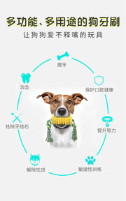 TUXTOOX Corn Shaped Dog Chew Toy with Cotton Rope, Durable TPR Dental Toothbrush Toy for Aggressive Chewers, Interactive Tug Teething Toy, Teeth Cleaning Anxiety Relief Play Toy for Small Medium Large Dogs