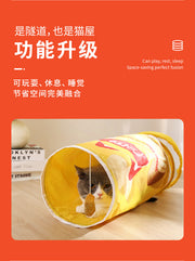 TUXTOOX Chip-Shaped Foldable Cat Tunnel Bed, 2-in-1 Interactive Cat Tunnel House with Crinkle Paper, Hanging Teaser Tassel Toys, Durable Portable Indoor Cat Hideout Play Bed for Indoor Cats