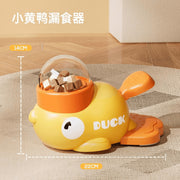TUXTOOX Duck-Shaped Interactive Pet Treat Dispenser Puzzle Toy, Slow Feeder Anti-Bloat IQ Enrichment Toy, Durable Food-Grade Interactive Energy Burning Play Toy for Indoor Dogs and Cats