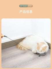 TUXTOOX Interactive Cat Teaser Wand with Natural Feathers & Bell, Flexible Spring Wooden Handle Cat Toy, Detachable Replaceable Feather Attachment Interactive Hunting Play Toy for Indoor Cats