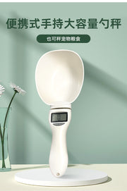 TUXTOOX Digital Measuring Spoon Scale, High Precision Electronic Food Scoop with LCD Display, Portable Multi-Function Weighing Spoon for Pet Food, Coffee, Baking, Spice & Kitchen Portion Control