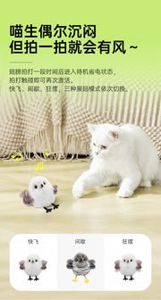 TUXTOOX Motion Activated Chirping Bird Cat Toy, Realistic Flapping Wings Interactive Hunting Toy with Refillable Catnip, USB Rechargeable Washable Plush Stress Relief Exercise Toy for Indoor Cats