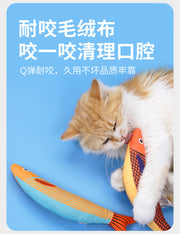 TUXTOOX Catnip Fish Toy with Sound, Interactive Plush Kicker Toy for Cats, Bite-Resistant & Washable Soft Chew Toy, Stress Relief & Energy Burning Indoor Cat Play Toy - Orange / Green / Yellow