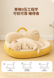 TUXTOOX Washable Plush Pet Bed Sofa, Soft Calming Pet Nest with Raised Bolster Support, Non-Slip Warm Cozy Sleeping Bed for Cats & Small Medium Dogs