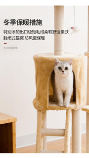 TUXTOOX Luxury Full Sisal Cat Tree Tower, Multi-Level Cat Condo with Hammock, Elevated Perch, Ladder & Hanging Toys, Stable Heavy Duty Scratching Post Activity Center for Indoor Cats