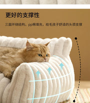 TUXTOOX Luxury Striped Plush Pet Sofa Bed, High Resilience Ergonomic Bolster Nest, Removable Washable Cover Soft Warm Indoor Dog Cat Bed
