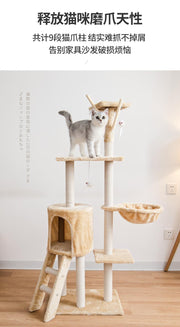 TUXTOOX Luxury Full Sisal Cat Tree Tower, Multi-Level Cat Condo with Hammock, Elevated Perch, Ladder & Hanging Toys, Stable Heavy Duty Scratching Post Activity Center for Indoor Cats