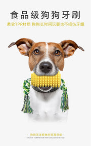 TUXTOOX Corn Shaped Dog Chew Toy with Cotton Rope, Durable TPR Dental Toothbrush Toy for Aggressive Chewers, Interactive Tug Teething Toy, Teeth Cleaning Anxiety Relief Play Toy for Small Medium Large Dogs